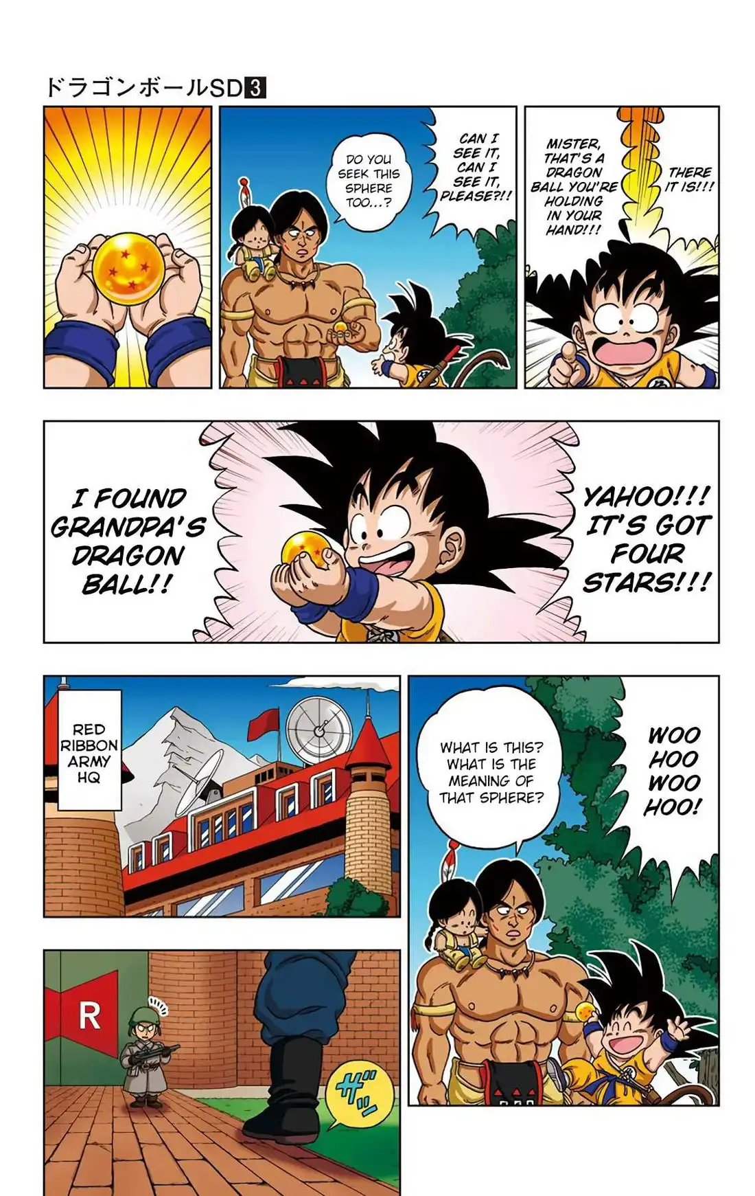 Dragon Ball Sd Chapter 21 6